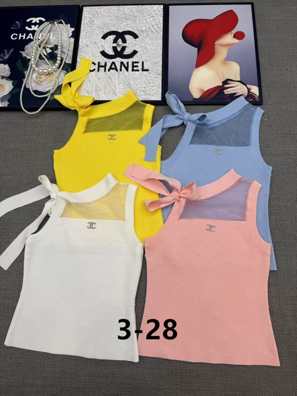 Chanel S-XL 78